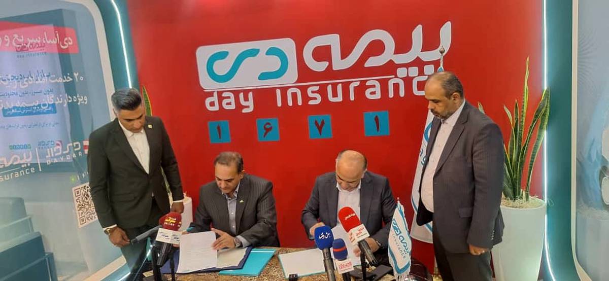 بیمه دی به صنعت‌گران خدمات ویژه می‌دهد / انعقاد تفاهمنامه با خانه صنعت و معدن+ ویدئو