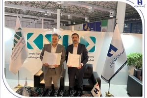 تفاهم‌نامه توسعه همکاری بانک صادرات ایران با «گسترش صنایع و معادن کاوه پارس»