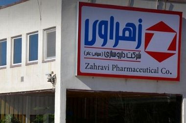 رشد ۱۸ درصدی پیشروی در معادن زیرزمینی زغال سنگ پروده طبس