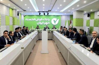 خدمت‌رسانی بی‌وقفه شعب بانک قرض‌الحسنه مهر ایران در ایام جنگ تحمیلی