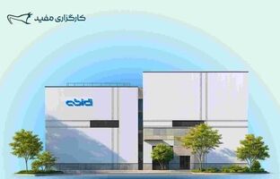 تامین مالی ۳,۰۰۰ میلیارد تومانی مفید برای شرکت داروسازی دکتر عبیدی