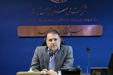 هم‌گرایی دیپلماتیک در ایستگاه صنعت؛ طرح‌های توسعه‌ای مس روی میز مذاکره با عربستان