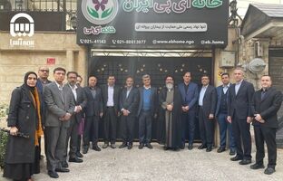 بیمه آسیا از بیماران پروانه ای حمایت می کند