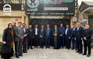 بیمه آسیا از بیماران پروانه ای حمایت می کند