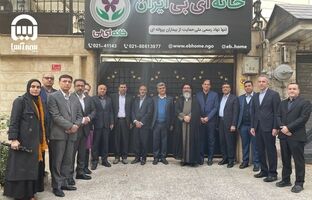 بیمه آسیا از بیماران پروانه ای حمایت می کند
