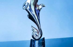 تقدیر از تیزر فرهنگی اقتصادی موسسه اعتباری ملل