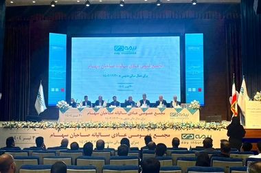 سرپرست جدید بیمه دی در استان خراسان شمالی معرفی شد