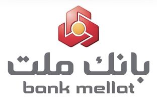ساعت کاری شعب و واحدهای ستادی بانک ملت به روال فعلی تا ۳۱ شهریورماه تمدید شد