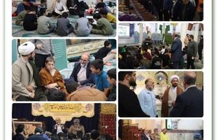 بازدید از مساجد منطقه و برنامه اعتکاف نوجوانان آرمانی منطقه ۴