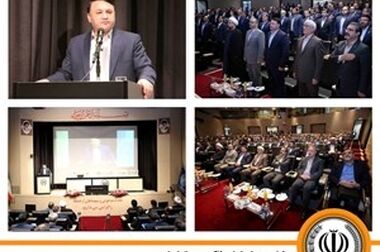 مدیرعامل بانک سپه فرا رسیدن سالروز تاسیس بسیج مستضعفین را تبریک گفت