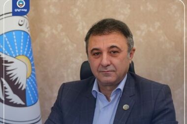 فصلی نو در خدمت رسانی بیمه ایران