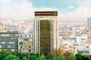 سهم ۸.۵ درصدی بزرگترین بانک قرض‌الحسنه ایران از تراکنش‌های شبکه پرداخت