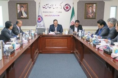 آگهی مزایده شماره ۱۴۰۴/۲ فروش املاک مازاد بانک ایران زمین