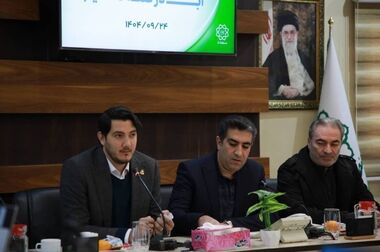 آغاز دوره جامع «تربیت مربیان و مروجان محیط زیست» در شهرداری تهران