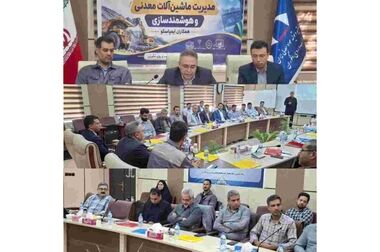 توزیع ۴۷۰۰ کوله‌پشتی و نوشت‌افزار در زنجیره مدارس بانک اقتصادنوین