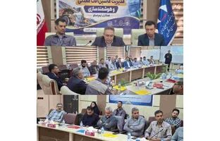 آغاز دومین دوره تخصصی مدیریت ماشین‌آلات معدنی و هوشمندسازی در مجتمع انگوران