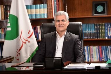 جلسه ارزیابی عملکرد شش ماهه اول سال جاری پست بانک ایران برگزار شد