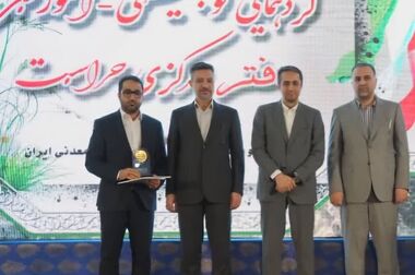 رشد ۱۰ درصدی تولید فروکروم پرکربن نسبت به برنامه