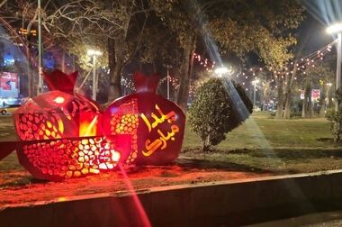 بهسازی زیرساخت های بوستان نیلوفر برای حضور بهتر شهروندان