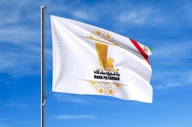 تمدید خودکار کارت‌های بانک پاسارگاد
