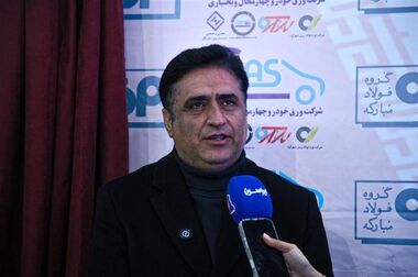 گامی در مسیر ترسیم نقشه راه «فولاد آینده»