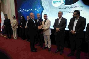 نشست بیمه دی و صندوق بازنشستگی استان در دو‌مرجع درمانی بیمارستان آذربایجان و میلاد 