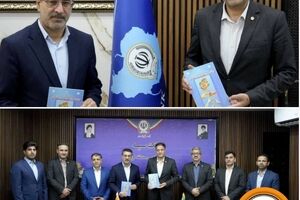 مشارکت بانک سپه برای احداث دو مدرسه در مناطق کم‌برخوردار لرستان