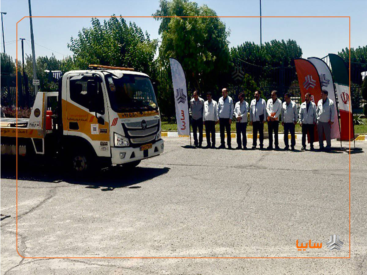 بازدید مدیرعامل گروه خودروسازی سایپا از سایپایدک/ امداد و خدمت رسانی به مردم در دستور کار