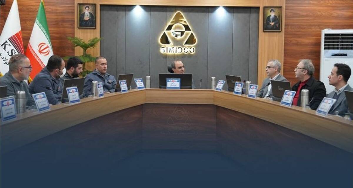 برگزاری آئین افتتاحیه ارزیابی تعالی سازمانی سال ۱۴۰۳ سیمیدکو