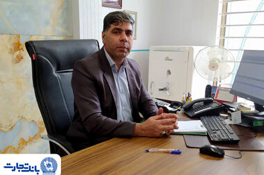 رشد ۱۱۴ درصدی درآمدهای بانک تجارت در فرودین ۱۴۰۵
