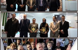 انتخاب غرفه سازمان منطقه آزاد قشم به عنوان غرفه برتر در نمایشگاه کیش اکسپو ۲۰۲۵