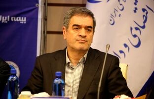 تحولات بیمه ایران؛ الگویی برای توسعه کمی و کیفی صنعت بیمه کشور