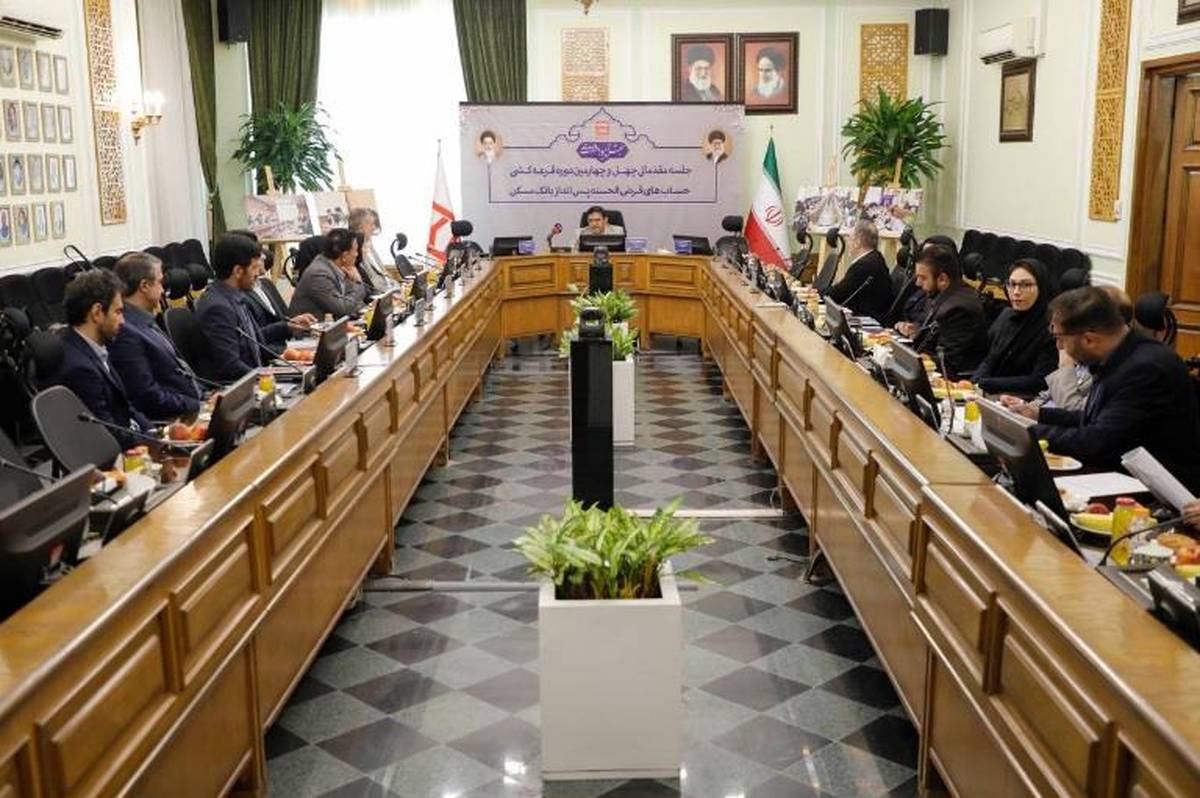  چهل و چهارمین قرعه‌کشی قرض الحسنه بانک مسکن در ۲۹ مهرماه/کمک ۱۰۰ میلیارد ریالی بانک مسکن به مرکز طبی اطفال