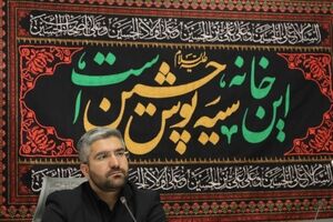 چهارراه نبرد میزبان تکیه مردمی منطقه۱۳ شد
