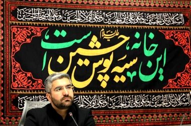 ساختمان‌های شهرداری منطقه ۱۳ به سامانه مانیتورینگ آتش‌نشانی متصل می‌شود