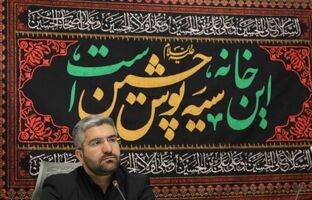 چهارراه نبرد میزبان تکیه مردمی منطقه۱۳ شد