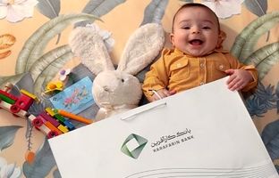 پرداخت بیش از ۴هزار و ۹۰۲ میلیاردریال تسهیلات تکلیفی در۵ماه