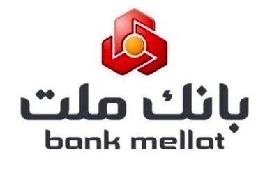 ارائه خدمت حساب وکالتی بانک ملت برای دور جدید فروش محصولات ایران خودرو