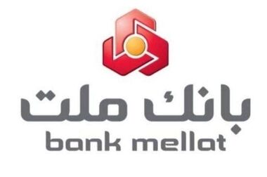 حمایت از شرکت های دانش بنیان در بانک ملت شتاب بیشتری می گیرد
