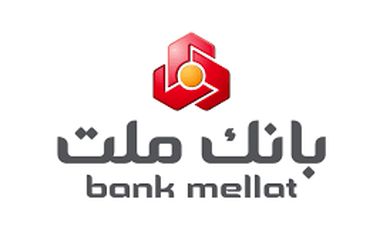 تسهیلات قرض الحسنه نیک وام