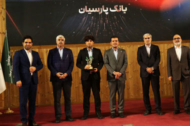 جزئیات عملکرد بانک پارسیان در نیمه نخست ۱۴۰۴ / بازگشت پایدار به سودآوری