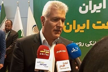 بازدید و بررسی میدانی دکتر بهزاد شیری مدیرعامل پست بانک ایران از وضعیت ارائه خدمات شعبه آپادانا