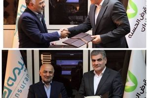 بانک قرض‌الحسنه مهر ایران و بیمه دی تفاهم‌نامه همکاری امضا کردند