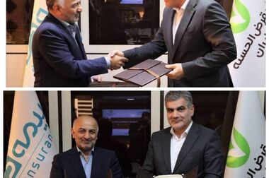 گزارش تصویری/ درخشش بیمه‌ دی در سومین نمایشگاه بین‌المللی شهر پایدار کیش