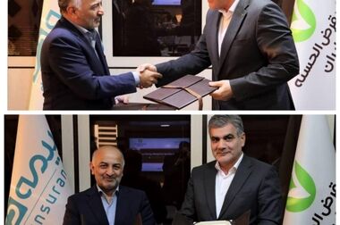 گزارش تصویری/ درخشش بیمه‌ دی در سومین نمایشگاه بین‌المللی شهر پایدار کیش
