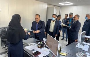  تقدیر از پرسنل حسابداری شرکت فولاد آلیاژی مرکزی بافق به مناسبت روز حسابدار