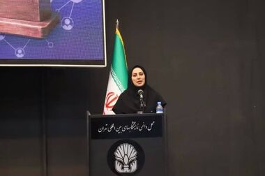 برگزاری آیین اختتامیه جشنواره ملی گوهرسنگ ها و شهاب سنگ های ایران