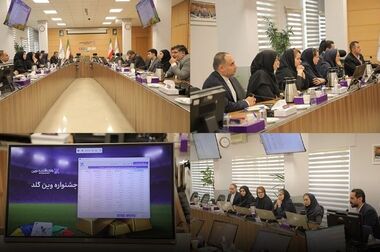 بدافزارها؛ تهدیدی نامرئی برای اطلاعات بانکی