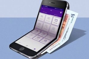 افزایش امنیت تراکنش های بانکی با اپلیکیشن رمزساز بانک ایران زمین