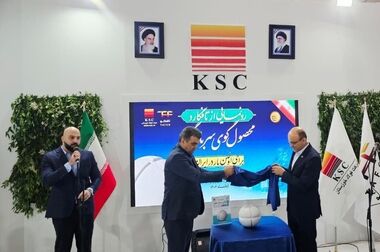 محمدمهدی شریف شاذیله، کارشناس سال فولاد ایران شد